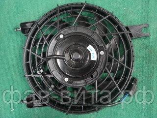 Вентилятор радиатора кондиционера FAW V5